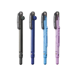 日本Raymay藤井圆规PENPASS圆规学生用数学笔式便携自动铅笔式0.5