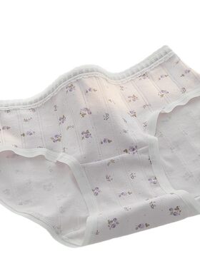 10A抗菌内裤女纯棉裆中腰A类