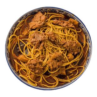 定中街襄阳牛肉面正宗牛杂面海带面条早餐速食碱水面湖北特产218g