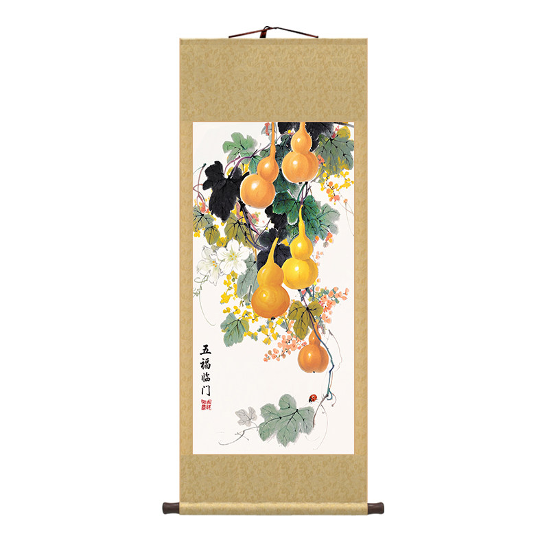 新中式五福临门葫芦客厅卷轴挂画