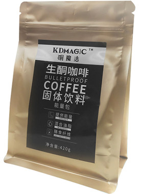 生酮咖啡420g大包装才真划算