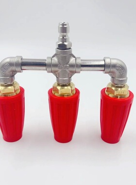 高压清洗机莲花旋转铜多通喷头4000PS剥洗树皮机器喷嘴批发