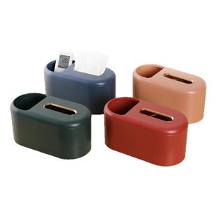 抽纸盒家用客厅升降纸巾盒卫生间壁挂式面巾纸盒桌面餐巾纸收纳盒