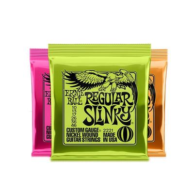 15年老店送超多赠品热销8000+