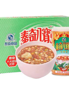 泰奇八宝粥速食粥五谷杂粮方便食品代餐粥多口味早餐粥12罐整箱