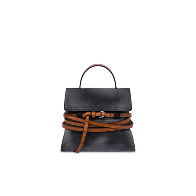 【分期免息】Moschino/莫斯奇诺  女士Tie Me 渐变色小号手提包