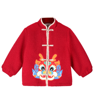 拜年服男童过年喜庆衣服儿童红色新年新中式国风唐装夹棉加厚外套