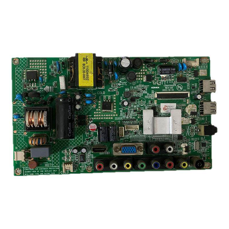 康佳 LED26/32F2200CE LED32F2900CE电视机主板35016852 35017012 - 白底图
