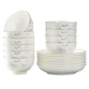 陶瓷碗家用吃饭碗盘子组合2026新款高颜值好看的时尚加厚碗碟套装