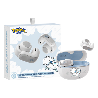宝可梦六尾耳夹式蓝牙耳机
