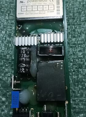溢价-Excelsys电源模块 PowerModXG3