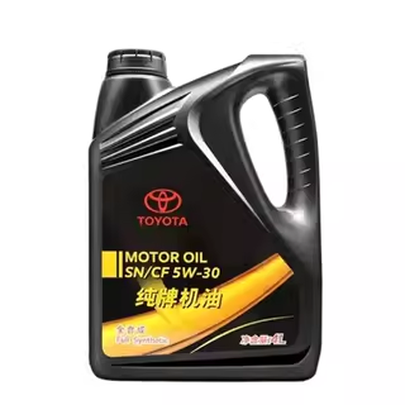 丰田纯牌原厂5W-30全合成机油