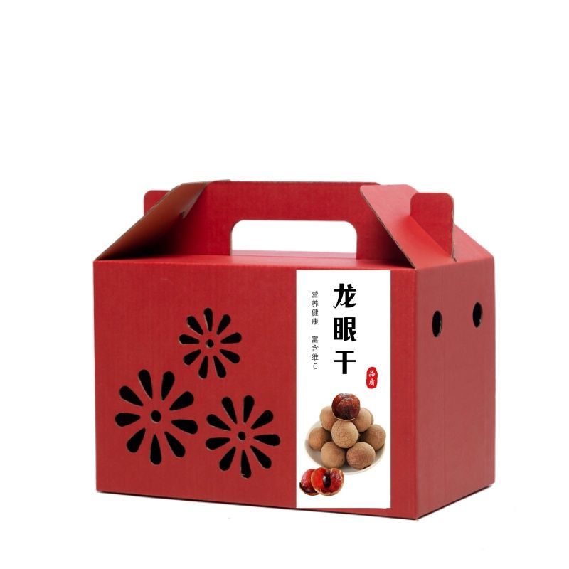 高档喜庆红色手提龙眼干空礼盒