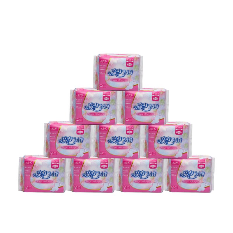 迷你巾日用棉柔卫生巾女主角夜用