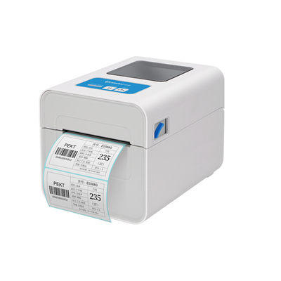 佳博GP2833D热敏标签打印机