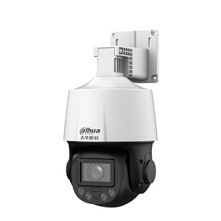 大华光学变焦摄像头poe供电无线监控器室外手机远程DH-3H3405-ADP