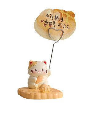 创意可爱小猫手机支架便签夹摆件
