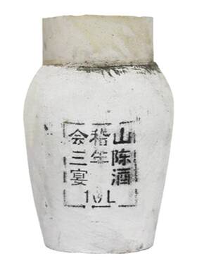会稽山黄酒绍兴坛装三年陈酿10L