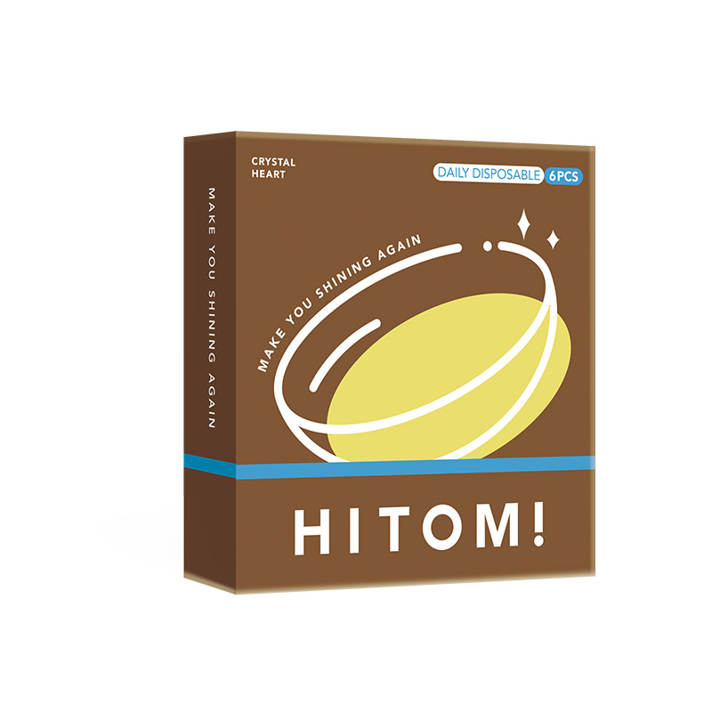 HITOMI希多蜜美瞳日抛55%高含水舒适隐形眼镜