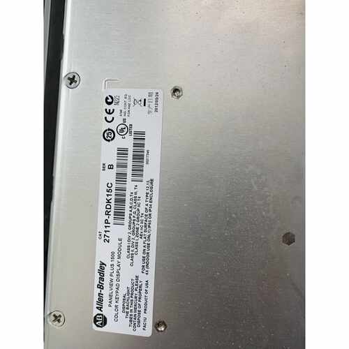 2711P-RDK15C 功能包好