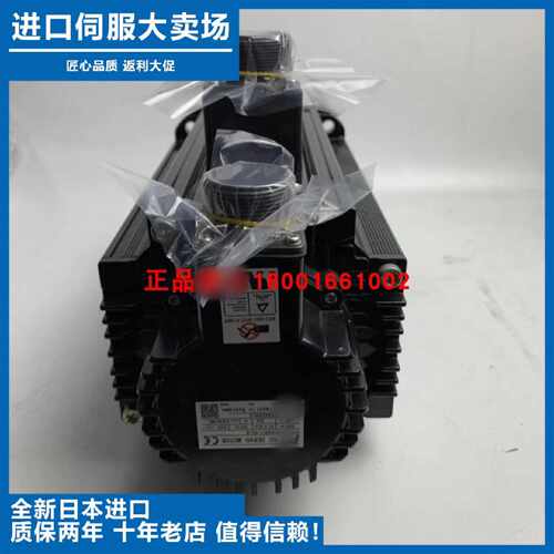 议价富士伺服电机GYS502DC1-SA-B大功率马达GYS302DC1-SA全新原装
