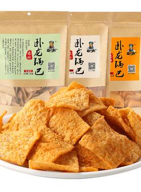 卧龙老灶锅巴休闲食品