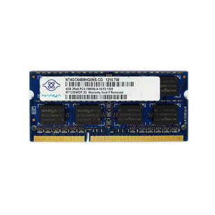 南亚 NANYA DDR3 2G 1333 1600 1066笔记本内存条  4G8G宏基电脑