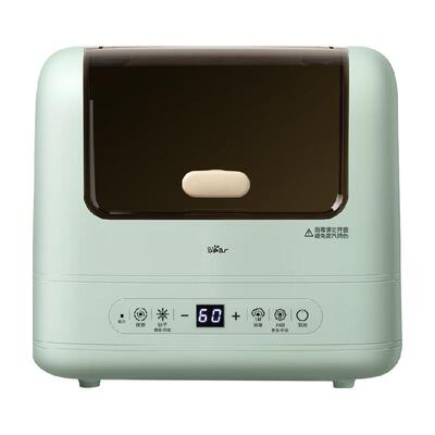 小熊婴儿带烘干二合一奶瓶消毒器