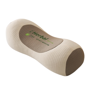 草本荞麦枕头护颈椎助睡眠枕芯反弓变直牵引学生宿舍睡觉专用整头