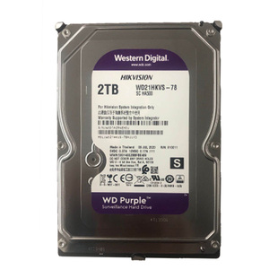 海康威视1T2T4T6T8T监控录像机专用机械存储硬盘西数4T紫盘WD希捷