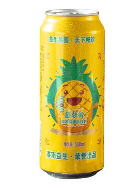 益生菠萝啤500ml*6罐无酒精