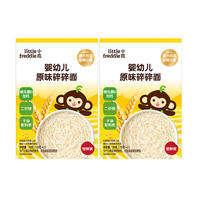 小皮宝宝细软碎碎面试吃*2盒
