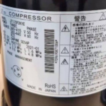 JT170FBKYE适用于大金空调压缩机JT170FDKYE JT170G-K1YE