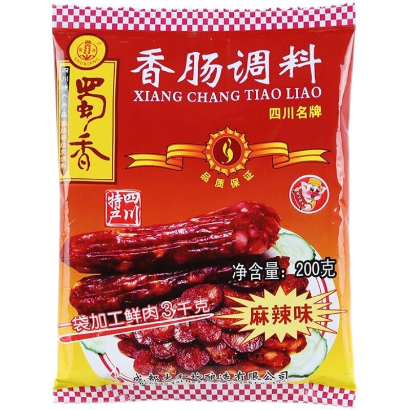 蜀香200g四川特产自制肉肠调料