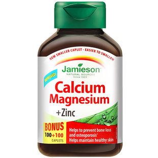 jamieson健美生进口钙镁锌补充剂钙镁片柠檬酸钙补钙片锌镁维生素