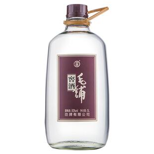 【酒厂直供】劲牌原50度毛铺窖酒/劲头足窖酒5L玻璃瓶约10斤高度