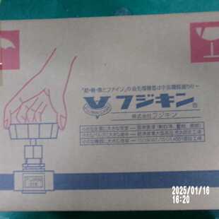 议价比例阀组F-SZ-180483