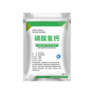 食品级磷酸氢钙 面制品改良剂食用膨松剂 稳定剂 水分保持剂