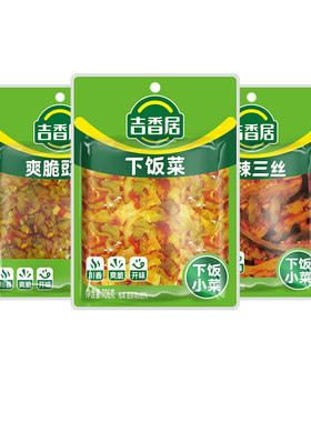榨菜四川麻辣三丝吉香居脆口豇豆