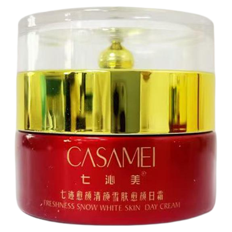 七沁美美白祛斑霜化妆品正品