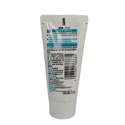 zact日本狮王冰爽色素茶渍牙膏
