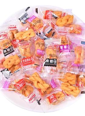 椒盐小麻花零食单独包装茶点小吃