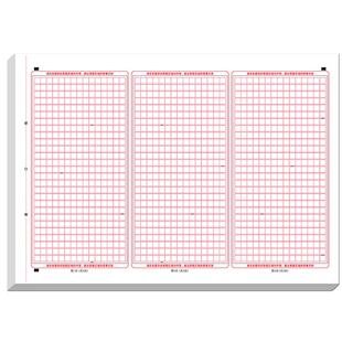 高考语文作文专用纸答题卡中考考试标准作文纸中考双面格子纸A3作文纸考试初中高中学生作文稿纸练习写作纸