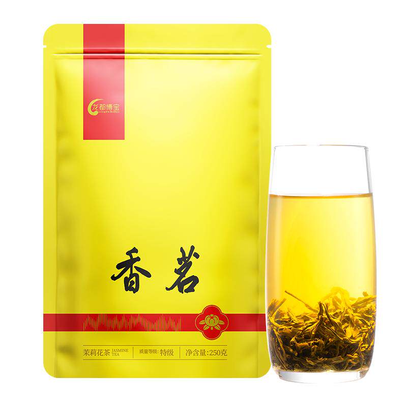 四川龙都香茗茶叶有限公司香茗茉茉莉花茶