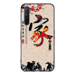 适用oppok5手机壳opopk5卡通opaok5男女0pp0k5软壳oppk5挂绳oopok5防摔opook5保护套PCNM00新款oppo支架opk。