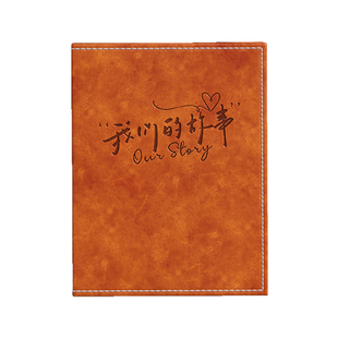 皮面6寸插页式小相册5寸本收纳纪念册照片宝宝家庭影集大容量7