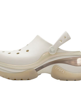 【自营】Crocs卡骆驰洞洞鞋女鞋复古小海豚凉鞋透气拖鞋ClogBAE
