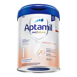 爱他美德国白金版1段德爱白金一段婴幼儿奶粉铂金1官方进口旗舰店