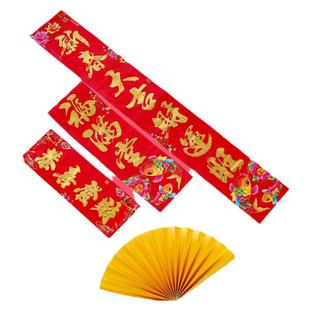 马年2026新年春联对联对联年货高档对联农村院门对联尺寸齐全新款