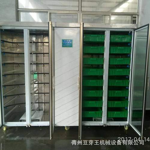 商用芽苗机 水培蔬菜菜芽机64箱式芽苗机 餐饮全自动菜芽发芽机